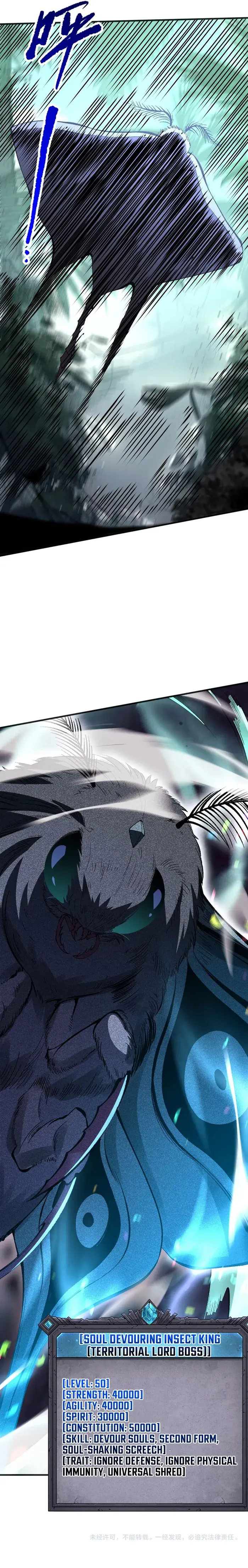 Catastrophic Necromancer Chapter 97 image 22_optimized